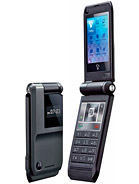 Best available price of Motorola CUPE in Rm