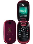 Best available price of Motorola U9 in Rm