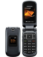 Best available price of Samsung M260 Factor in Rm