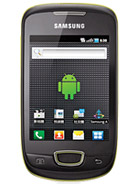 Best available price of Samsung Galaxy Pop i559 in Rm