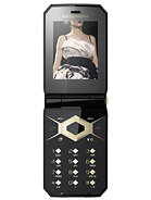 Best available price of Sony Ericsson Jalou D-G edition in Rm