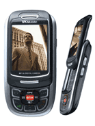Best available price of VK Mobile VK4500 in Rm